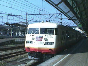 Rw117n