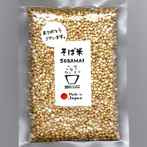 そば米