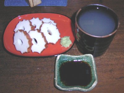 そば湯焼酎と野焼き 広島 いいづか